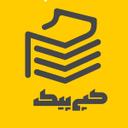 کپی پیک